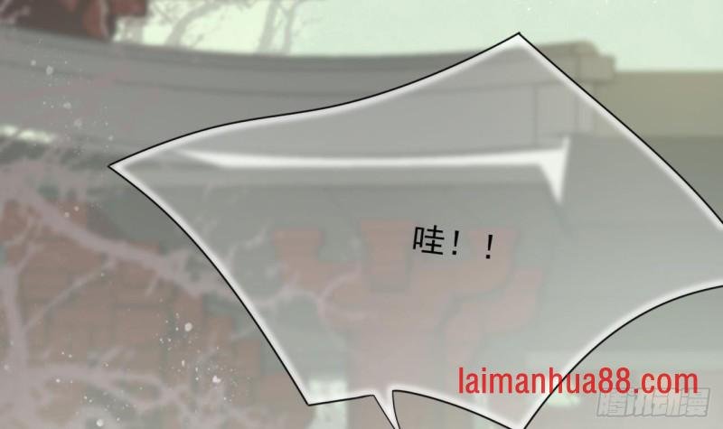 第51话 才华横溢，再惊众人