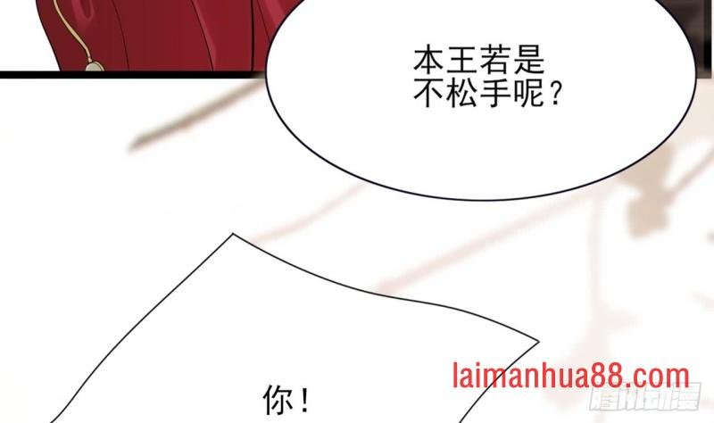 第51话 才华横溢，再惊众人
