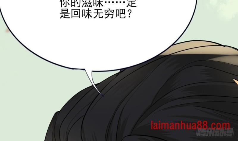第51话 才华横溢，再惊众人