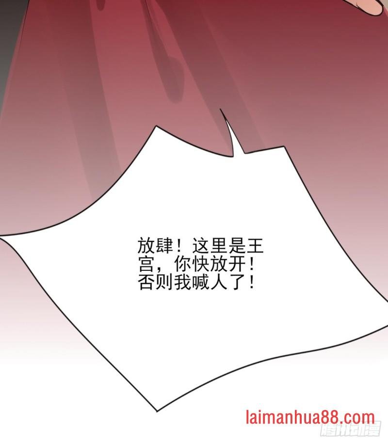 第51话 才华横溢，再惊众人