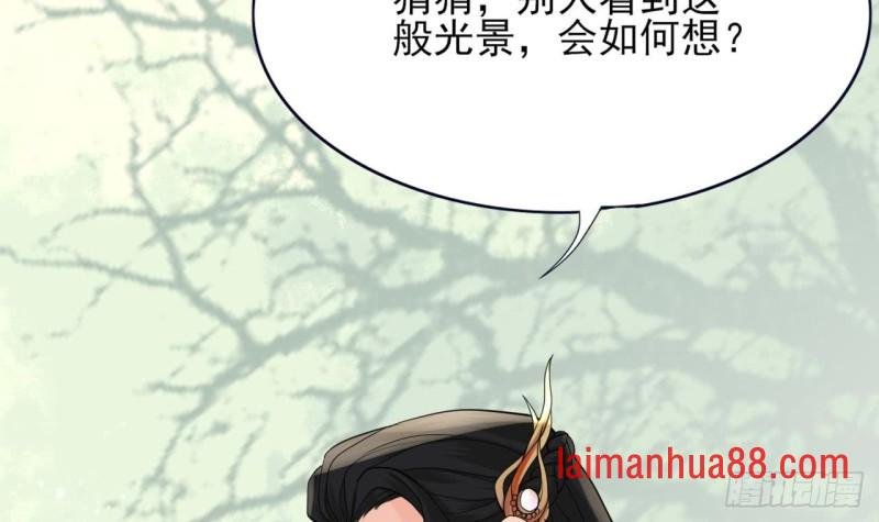 第51话 才华横溢，再惊众人