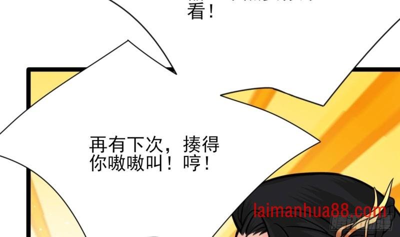 第51话 才华横溢，再惊众人