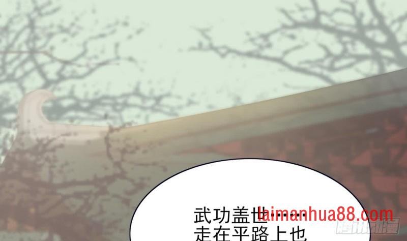 第51话 才华横溢，再惊众人