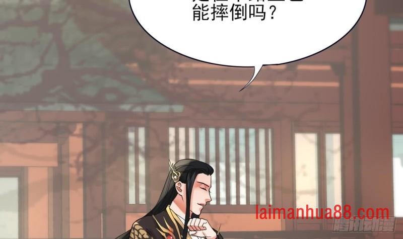 第51话 才华横溢，再惊众人
