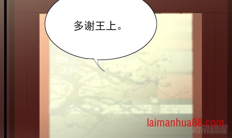 第51话 才华横溢，再惊众人