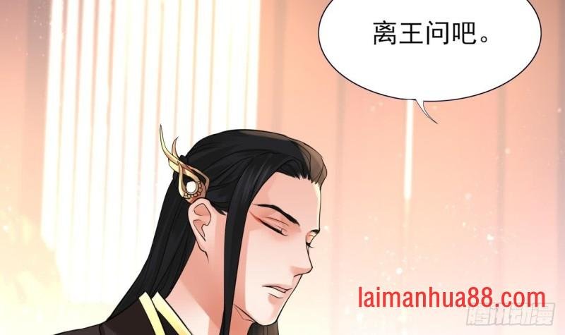 第51话 才华横溢，再惊众人