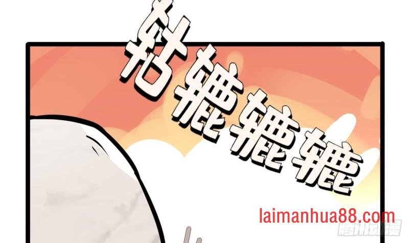 第51话 才华横溢，再惊众人