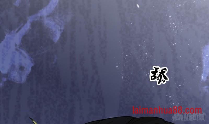 第52话 告别繁佳