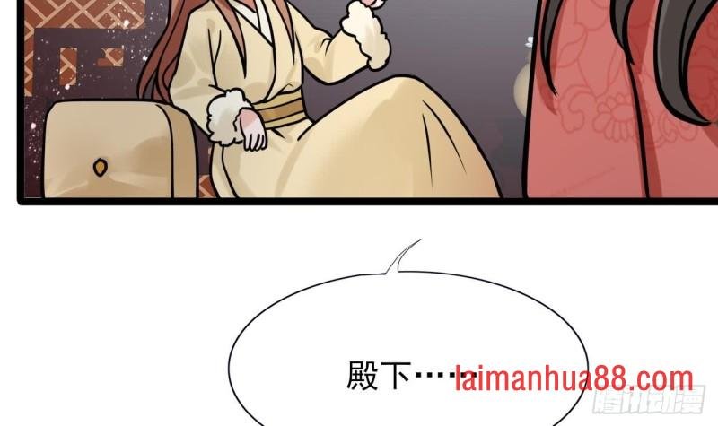 第52话 告别繁佳