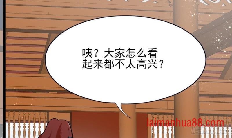 第52话 告别繁佳