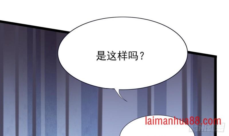 第52话 告别繁佳