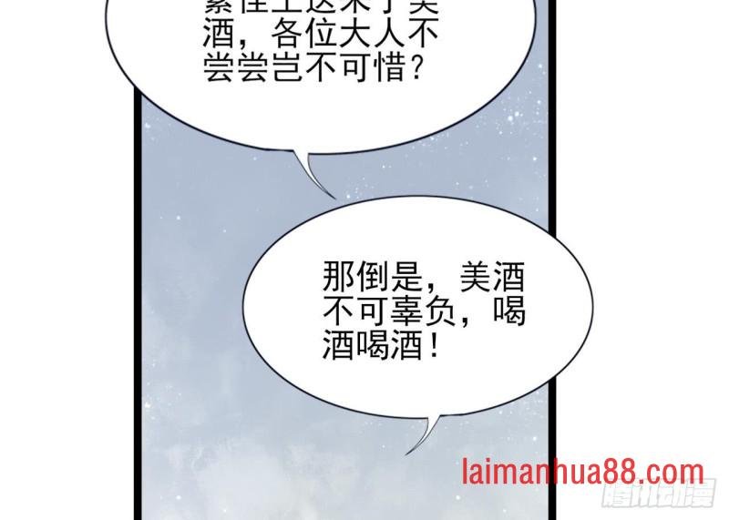 第52话 告别繁佳