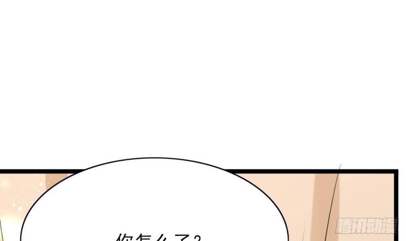 第53话 有没有想本王？