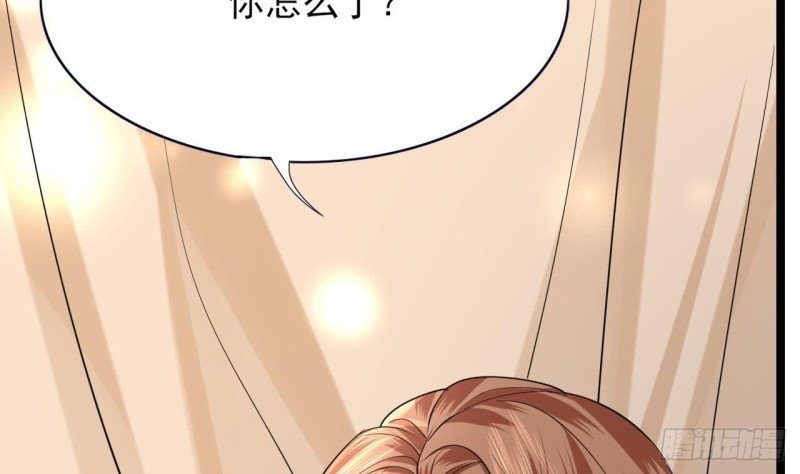 第53话 有没有想本王？