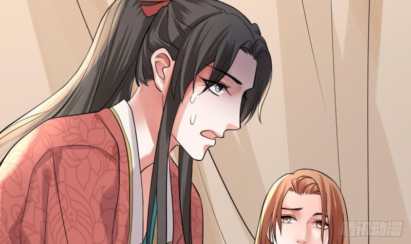 第53话 有没有想本王？