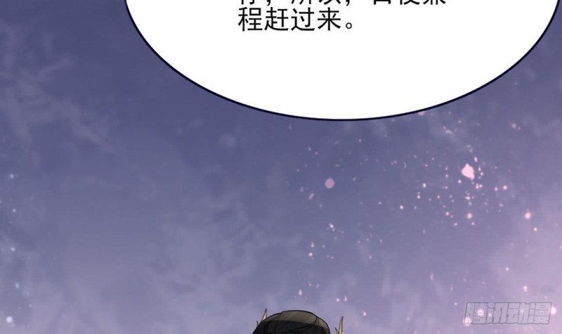 第53话 有没有想本王？