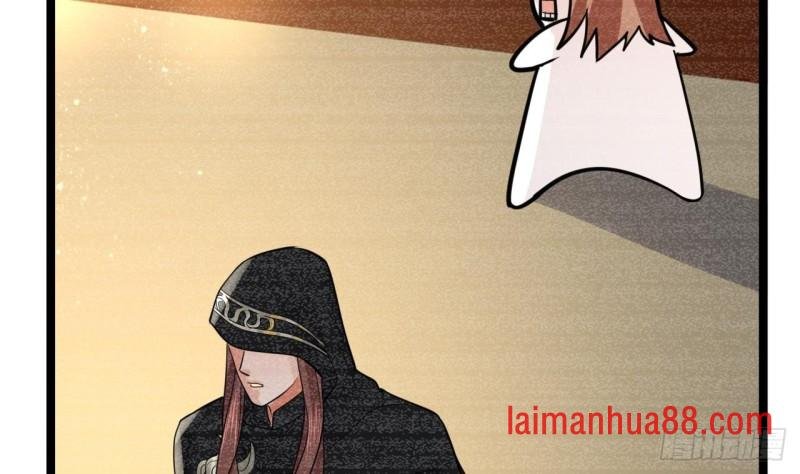 第54话 捉奸在床？！