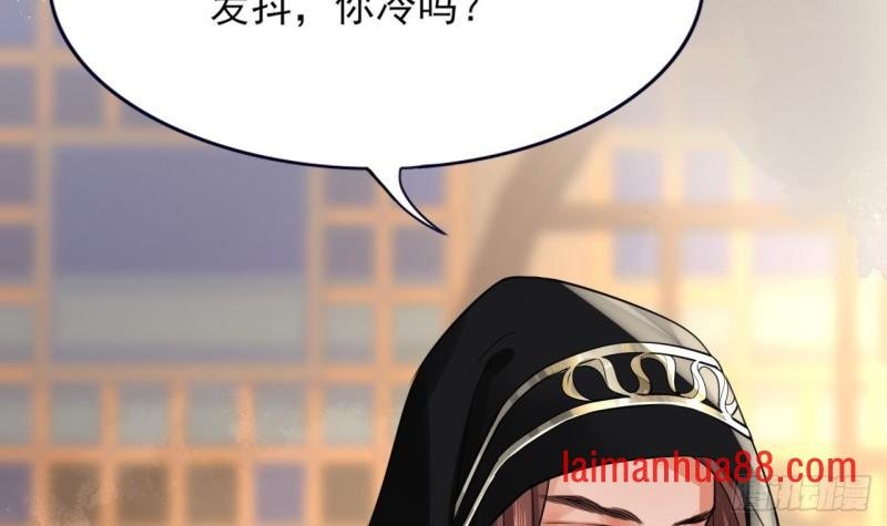 第54话 捉奸在床？！