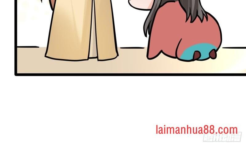 第54话 捉奸在床？！