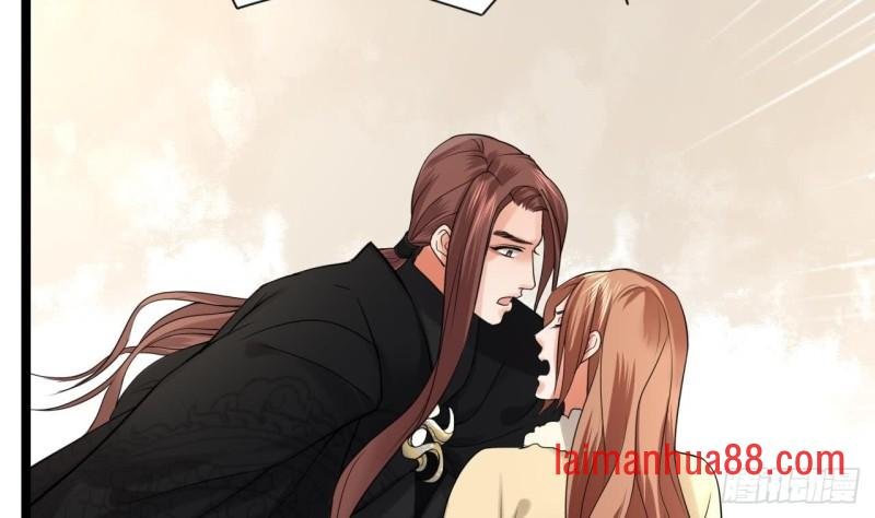 第54话 捉奸在床？！