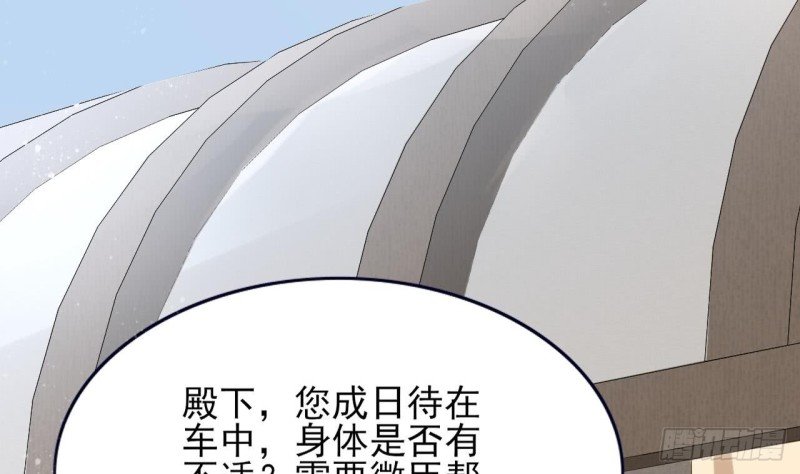 第54话 捉奸在床？！