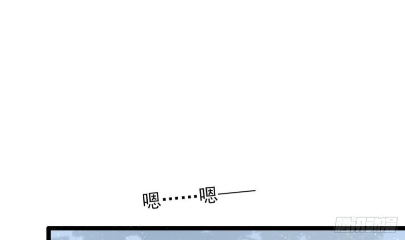 第54话 捉奸在床？！