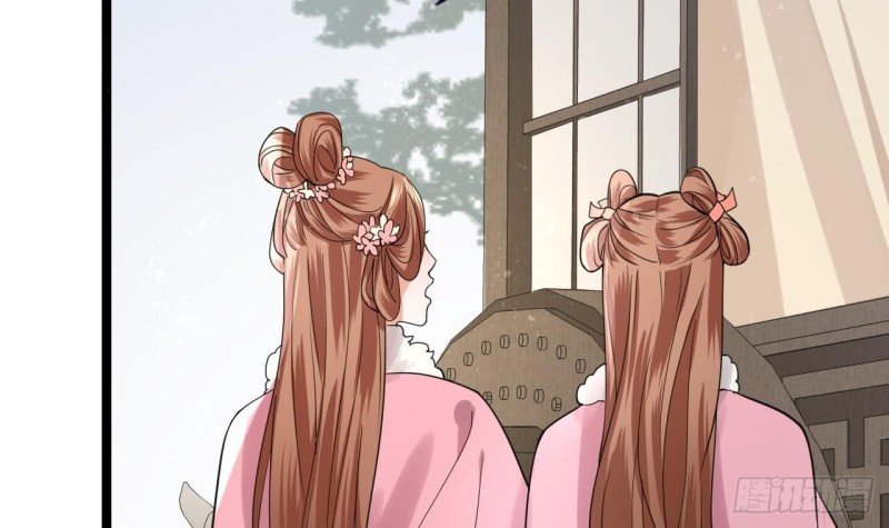 第54话 捉奸在床？！