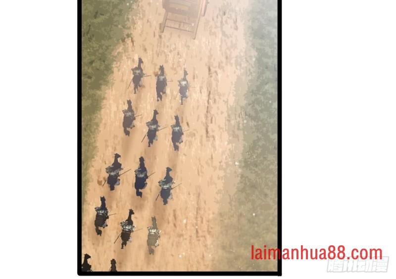 第54话 捉奸在床？！