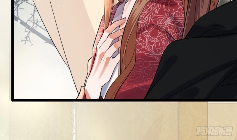 第55话 别被烈儿看到了