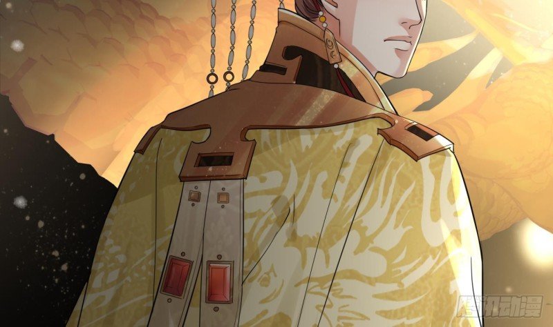 第55话 别被烈儿看到了