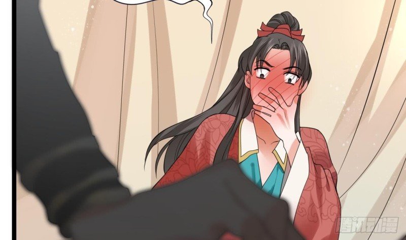 第55话 别被烈儿看到了