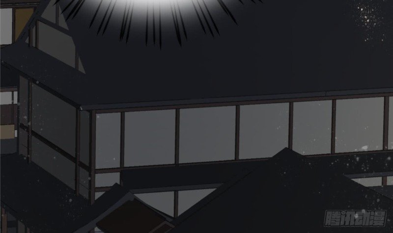 第55话 别被烈儿看到了