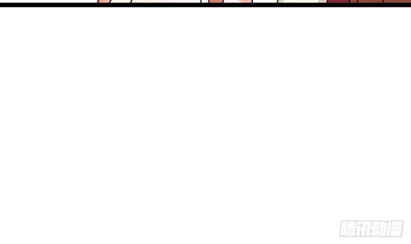 第55话 别被烈儿看到了