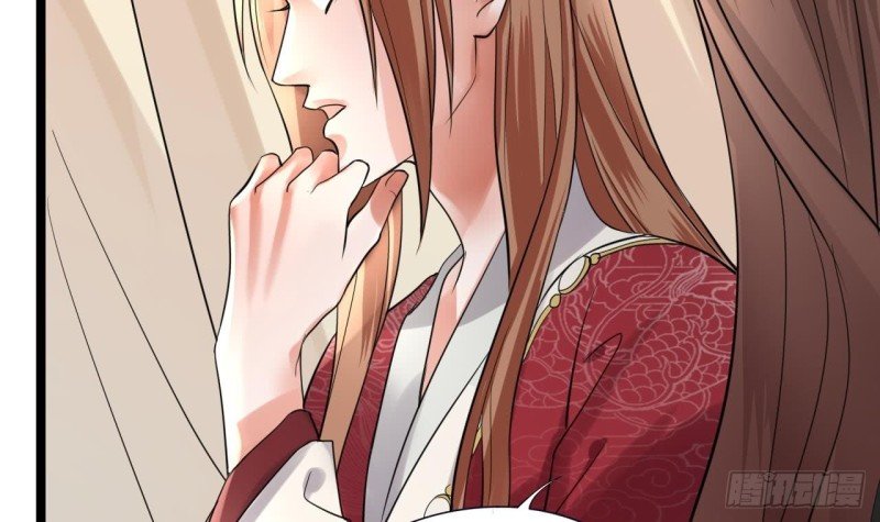 第55话 别被烈儿看到了