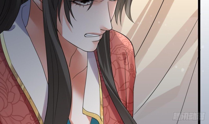 第55话 别被烈儿看到了