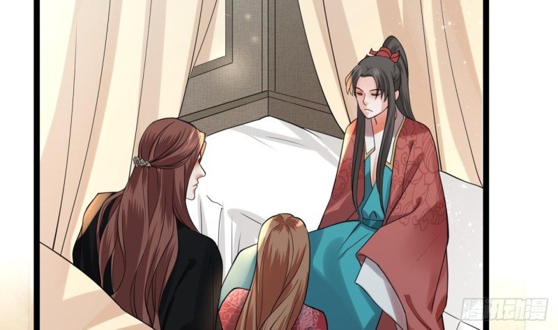 第56话 第一美人媚姬