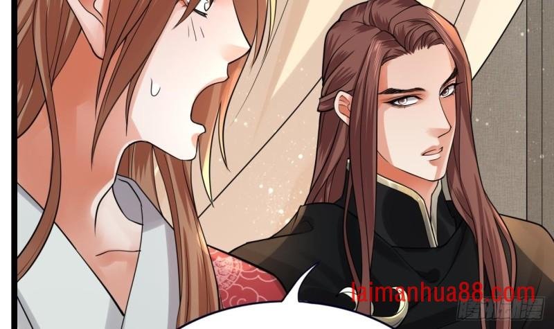 第56话 第一美人媚姬