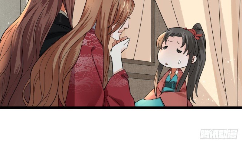 第56话 第一美人媚姬