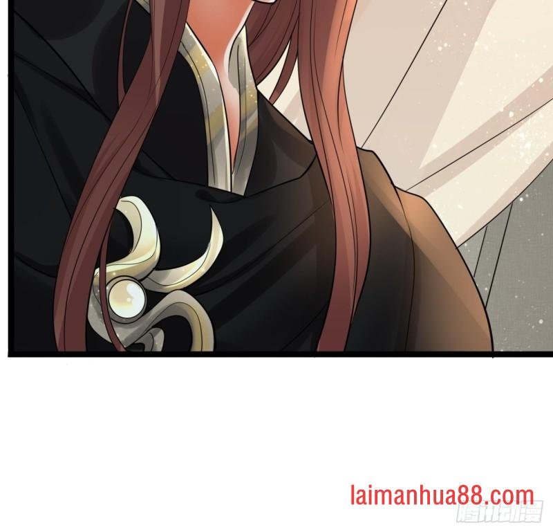 第56话 第一美人媚姬