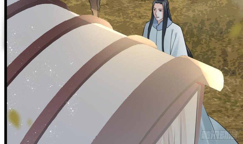 第56话 第一美人媚姬