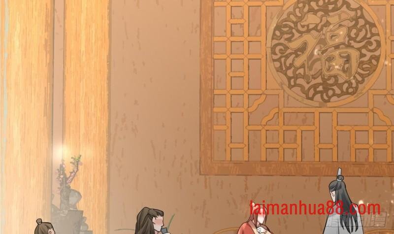 第56话 第一美人媚姬