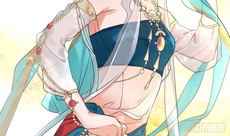 第56话 第一美人媚姬