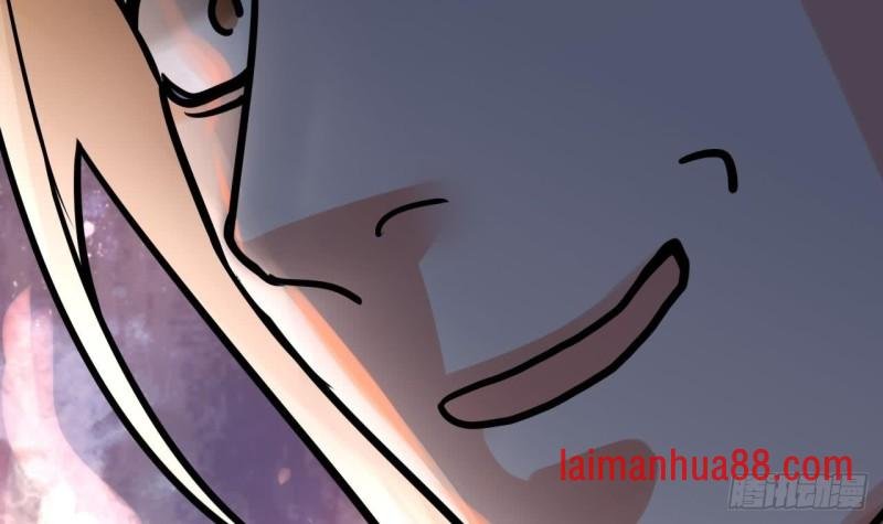 第56话 第一美人媚姬