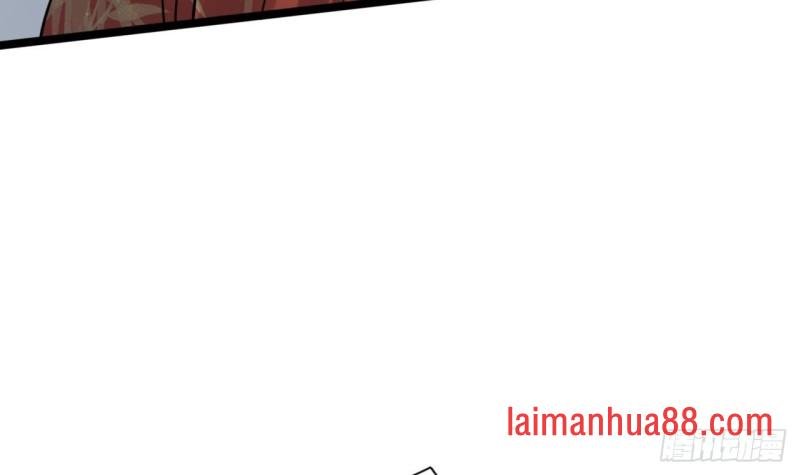 第56话 第一美人媚姬
