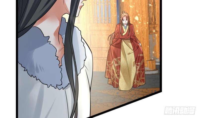 第57话 不许对我毛手毛脚！