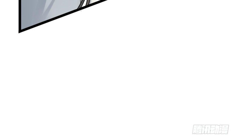第57话 不许对我毛手毛脚！