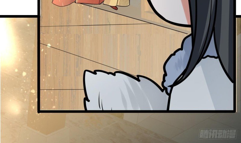 第57话 不许对我毛手毛脚！
