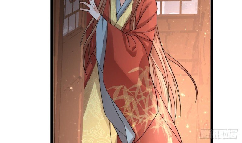 第57话 不许对我毛手毛脚！