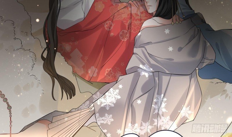 第57话 不许对我毛手毛脚！
