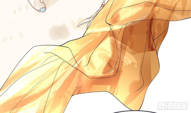 第57话 不许对我毛手毛脚！